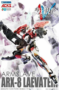 ARX-8 Laevatein Armslave Full Metal Panic Action Figure 1:48 kit Aoshima 00954