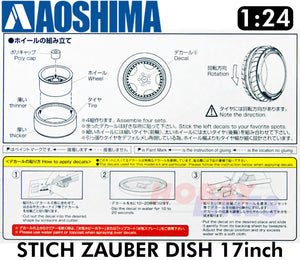 Aoshima Wheels & Tyres STICH ZAUBER DISH 17inch 1:24 Set of 4 Tuned Parts 06117