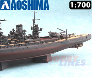 IJN Battleship MUTSU 1942 Full Hull METAL GUN BARRELS 1:700 kit AOSHIMA 05980