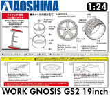 WORK GNOSIS GS2 19inch 1:24 WHEELS & TYRES Set of 4 AOSHIMA Tuned Parts 05244