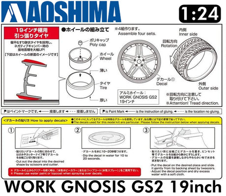 WORK GNOSIS GS2 19inch 1:24 WHEELS & TYRES Set of 4 AOSHIMA Tuned Parts 05244