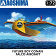 FUTURE BOY CONAN FALCO AIRCRAFT 