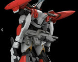 ARX-8 Laevatein Armslave Full Metal Panic Action Figure 1:48 kit Aoshima 00954