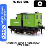 Sentinel Y1/Y3 Isebrook GWR 2 - DCC Ready  | Dapol | 7S-005-006