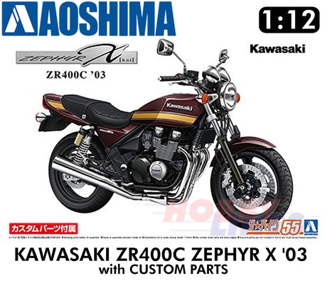 KAWASAKI ZR400C ZEPHYR 2003 Custom Parts motorcycle 1:12 kit AOSHIMA 06532