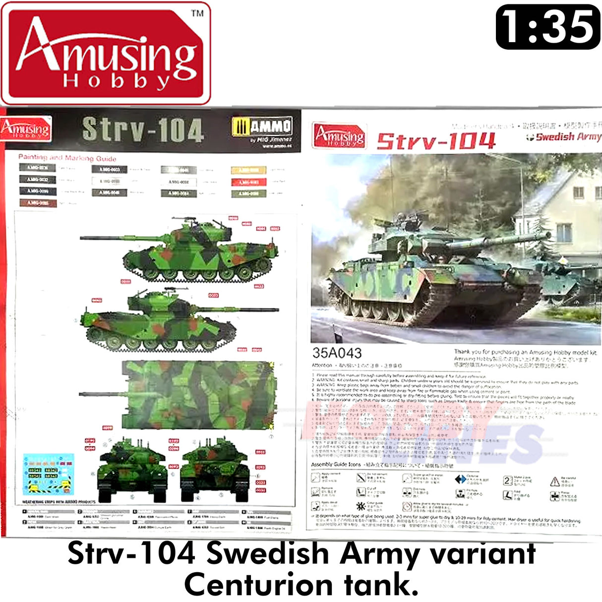 Strv-104 SWEDISH ARMY Stridsvagn Centurion tank mod 1:35 Amusing Hobby 35A043