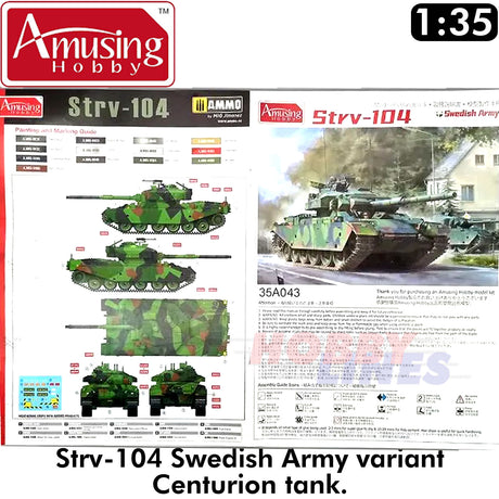 Strv-104 SWEDISH ARMY Stridsvagn Centurion tank mod 1:35 Amusing Hobby 35A043