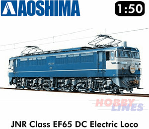 JNR Class EF65 Electric Locomotive 1;50 scale O gauge railways kit Aoshima 05342