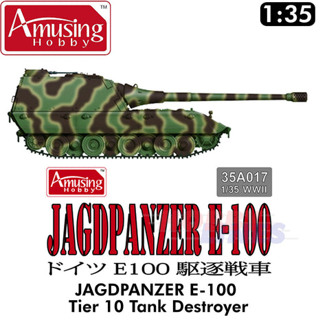 JAGDPANZER E-100 Super Heavy Tank German WWII  Amusing Hobby 35A017