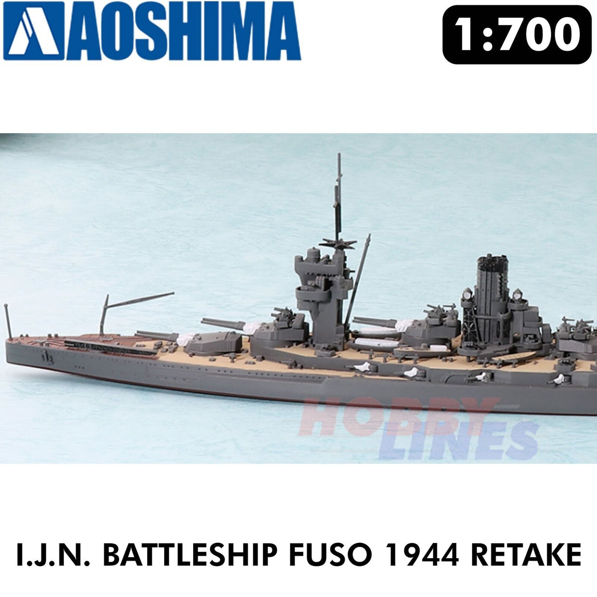 IJN Battleship FUSO 1944 Retake Water Line Series #125 1:700 kit AOSHIMA 00097