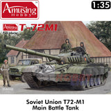 T-72M1 MBT Russian Tank full interior 1:35 Amusing Hobby 35A038