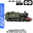 LARGE PRAIRIE 5101 BR Late Crest Steam Locomotive DCC & Sound | Dapol | 4S-041-015S