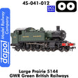 LARGE PRAIRIE 5144 BR Green DCC Fitted Steam Locomotive | Dapol | 4S-041-012