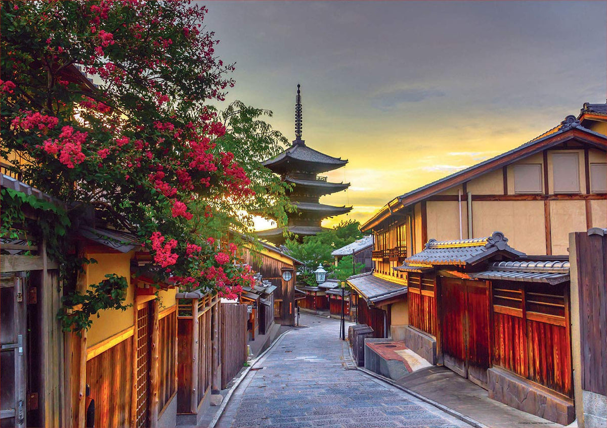 Yasaka Pagoda Kyoto Japan 1000 Piece Jigsaw Puzzle | Educa | 17969