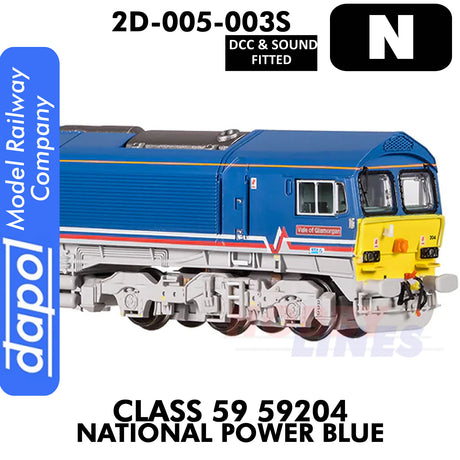 Class 59 John F Yeoman 59206 DB Schenker - DCC & Sound | Dapol | 2D-005-002S