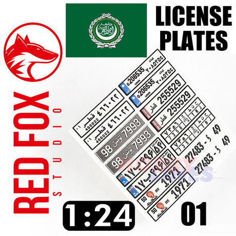 1/24 Arabic License Plates vol.01