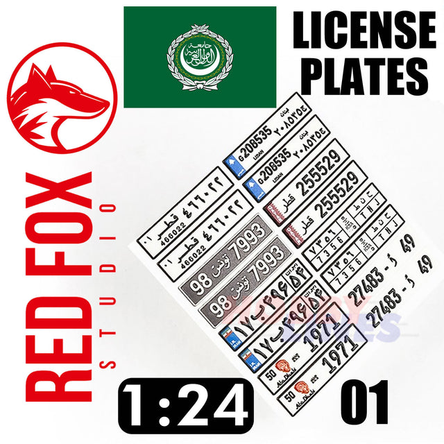 1/24 Arabic License Plates vol.01
