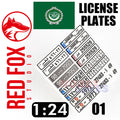 1/24 Arabic License Plates vol.01