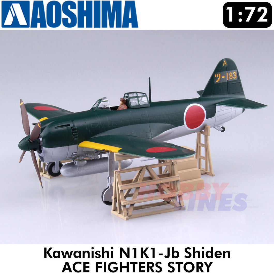 ACE FIGHTER KAWANISHI N1K-J SHIDEN TYPE 11 OTSU 1:72 Aoshima 05192