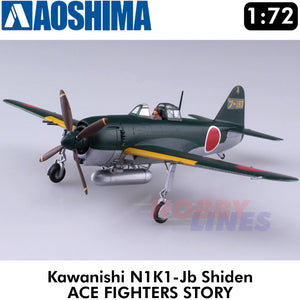 ACE FIGHTER KAWANISHI N1K-J SHIDEN TYPE 11 OTSU 1:72 Aoshima 05192