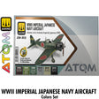 ATOM WWII Imperial Japanese Navy Aircraft Set - 6 20ml Acrylic Paint |  Ammo by Mig Jimenez ATOM20928