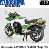 KAWASAKI GPZ900R Ninja '85 ZX900A 1985 motorcycle 1:12 model kit AOSHIMA 06499