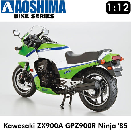 KAWASAKI GPZ900R Ninja '85 ZX900A 1985 motorcycle 1:12 model kit AOSHIMA 06499