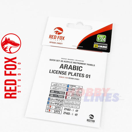 1/24 Arabic License Plates vol.01