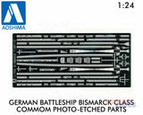 PHOTO ETCHED PARTS 1:700 Waterline Aoshima 04678 for04259 Bismarck 04606 Tirpitz