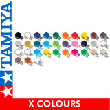 Acrylic Mini Paint -  X-12 Gold Leaf | Tamiya | TM81512