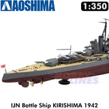 I.J.N. Battle Ship KIRISHIMA 1942 Full Hull 1:350 kit AOSHIMA 01103