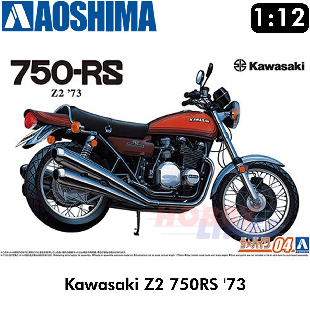 Kawasaki Z2 750RS '73 MotorBike | Aoshima  | 06432