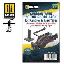 Load image into Gallery viewer, German WWII 20 TON SHORT JACK for PANTHER &amp; KING TIGER 1:35 3D printed Ammo MIG8122
