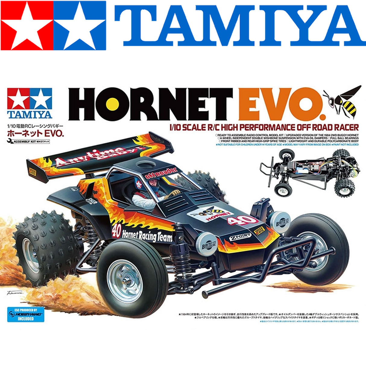 Tamiya Hornet EVO 1:10 R/C 58742 with FREE Tamiya R/C Tool Set