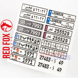 1/24 Arabic License Plates vol.01