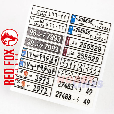 1/24 Arabic License Plates vol.01