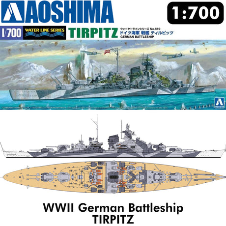 TIRPITZ Battleship WWII German Waterline 1:700 model kit AOSHIMA 06749