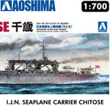 IJN Seaplane Carrier CHITOSE Water Line Series #551 1:700 kit AOSHIMA 00123