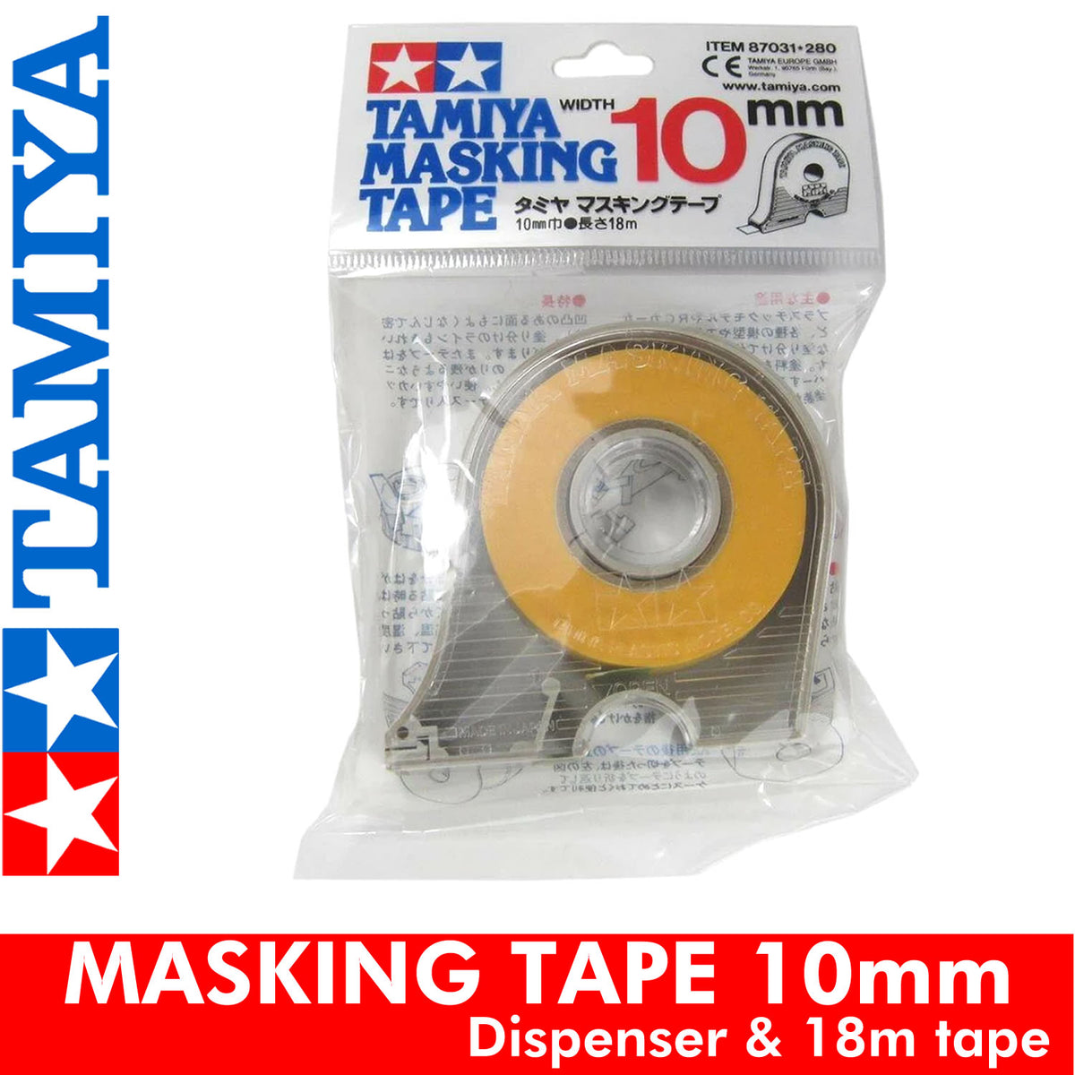 Tamiya MASKING TAPE & DISPENSER modellers range 6 / 10 / 12mm 18m roll 