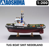 Tug Boat Smit Nederland | Aoshima | 05343