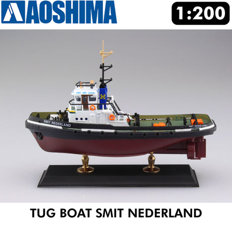 Tug Boat Smit Nederland | Aoshima | 05343