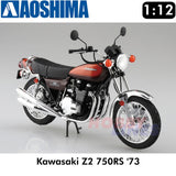 Kawasaki Z2 750RS '73 MotorBike | Aoshima  | 06432