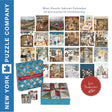 Loré Pemberton Advent Calendar -24 Mini Puzzles | New York Puzzle Company | NPZLP2350