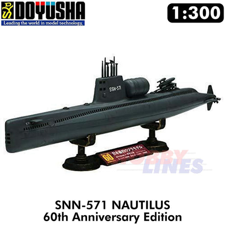 SSN-571 Nautilus 60th Anniversary | Doyusha | DOY60JP3500