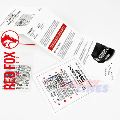 1/24 Arabic License Plates vol.01