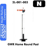 SIGNAL GWR HOME Round Post Semaphore with LED Easi-Fit N Dapol 2L-001-003