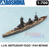 IJN Battleship FUSO 1944 Retake Water Line Series #125 1:700 kit AOSHIMA 00097