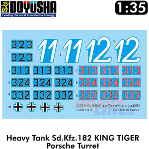 KING TIGER Sd.Kfz.182 PORSCHE TURRET German Tank WWII 1:35 kit DOYUSHA DOY35KT1