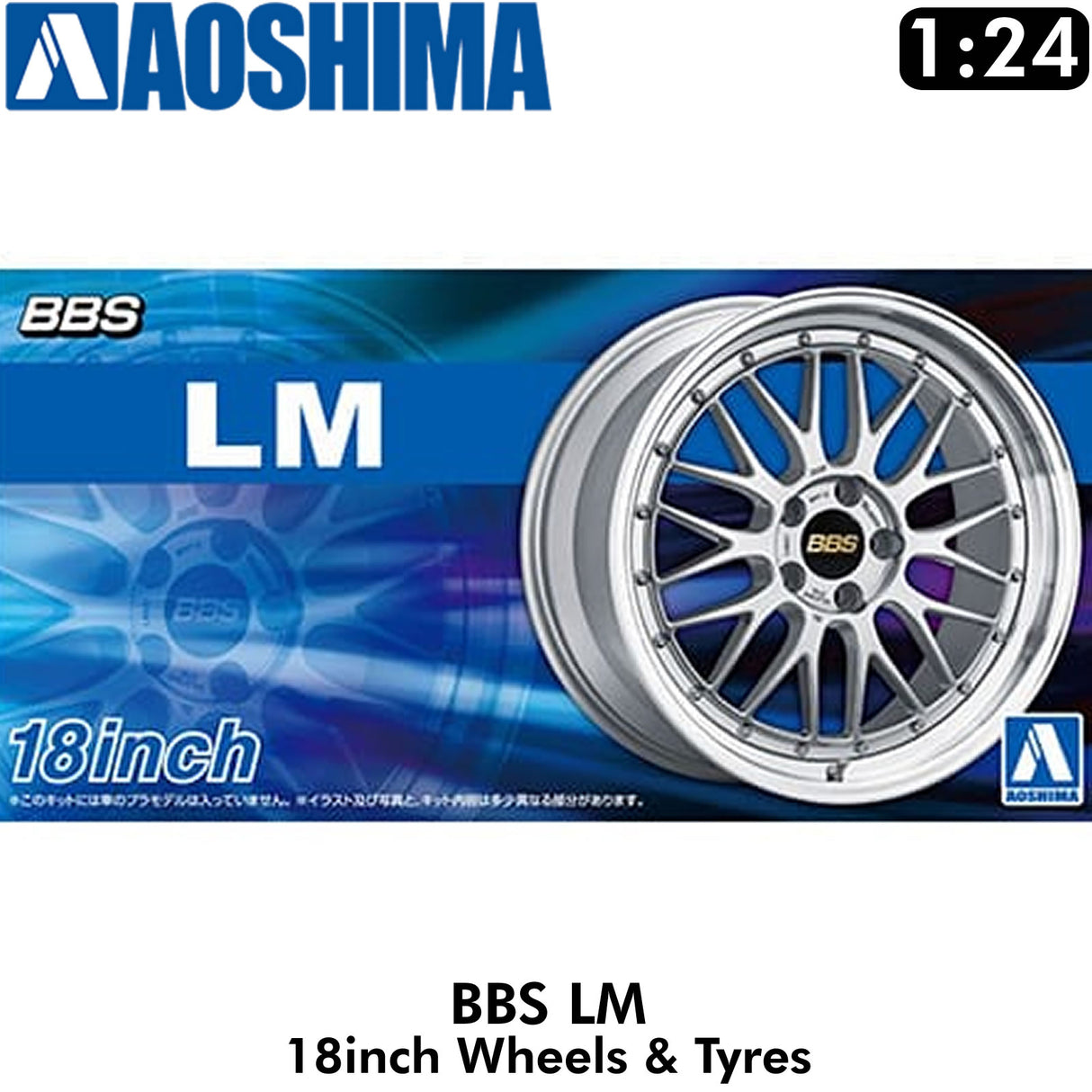 Wheels & Tyres BBS LM 18inch Set of 4 Tuned Parts Aoshima 06942
