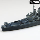 USS WASHINGTON US Navy Battleship Waterline series 1:700 kit AOSHIMA 06735